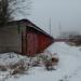 ГСК №150 в городе Череповец