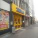 Zeeman Gent Lange Munt (nl) in Ghent city