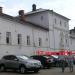 Дом Ширяева в городе Гороховец