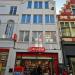 Kruidvat Gent (nl) in Ghent city