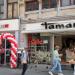 Gong Cha (nl) in Ghent city