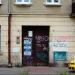 Brama in Łódź city