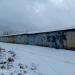 ГСК № 13р в городе Череповец