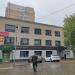 Супермаркет «Ярче!» в городе Калуга