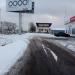 Недострой в городе Череповец
