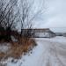ГСК 