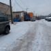 ГСК 