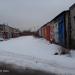ГСК 