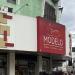 Padaria Modelo (pt) in Nova Iguaçu city