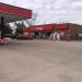 Casey's General Store