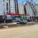Универсам «Пятёрочка»