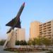 Monumento ao Avião na Aktau city