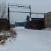 Продовольственная база в городе Череповец