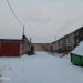 ГСК 