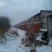 ГСК 