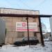 Столовая в городе Череповец