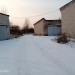 ГСК 