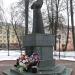 Памятник «Скорбящей матери» в городе Клин