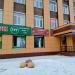 Стоматология в городе Череповец