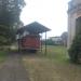 Museu do Trem (pt)