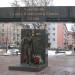 Клин в городе Клин