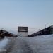 ГСК 