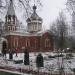 Церковная территория в городе Клин