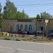 Московское кафе в городе Наро-Фоминск