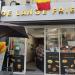 De Lange Friet (nl) in Ghent city