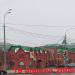 Исторический центр города в городе Клин