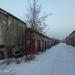 ГСК 