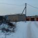 ГСК 