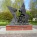 Памятник жертвам войны в Афганистане в городе Новополоцк