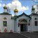 Церковь Михаила Архангела
