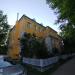 Гостиница Orange House Hotel в городе Москва