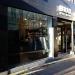 Brax Store Gent (nl) in Ghent city
