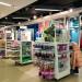 Primark Gent (nl) in Ghent city