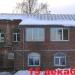 Исторический центр города в городе Клин