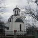 Церковь Св. Георгия Победоносца (ru) in Kyiv city