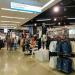 Primark Gent (nl) in Ghent city