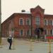 Исторический центр города в городе Клин