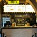 Manhattn's Burgers Graslei (nl) in Ghent city