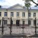 Колледж предпринимательства № 11 – отделение товароведения и торговли в городе Москва