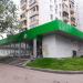 Универсам «Пятёрочка» в городе Москва