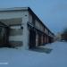 ГСК 
