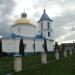 Храм Святого Николая Чудотворца в городе Верхнедвинск
