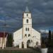 Ворота в городе Верхнедвинск
