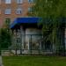 Кислородная станция в городе Рязань