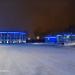 Управление Сырья и Топлива (УСИТ) ПАО «Северсталь» в городе Череповец