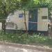 Трансформаторная подстанция в городе Москва